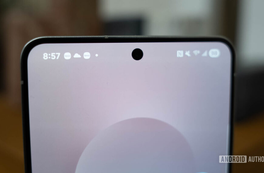 ನಿಮ್ಮ ಗ್ಯಾಲಕ್ಸಿ ಎಸ್ 25 ಫೋನ್ ಈ ನವೀಕರಣವನ್ನು ಹೊಸ ಅಂಚಿನಿಂದ ಸ್ವೀಕರಿಸುತ್ತಿದೆ