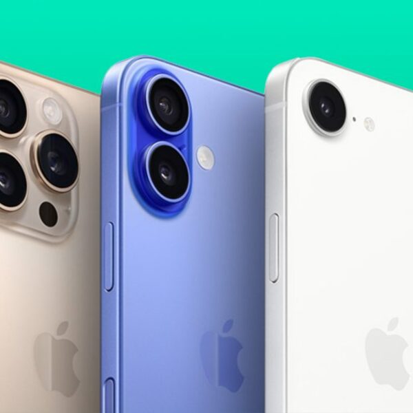 iPhone 16 was the world’s best-selling smartphone in…
