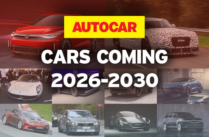 ಭವಿಷ್ಯದ ಕಾರುಗಳು ಕಾಯಲು ಯೋಗ್ಯವಾಗಿವೆ: 2026-2030