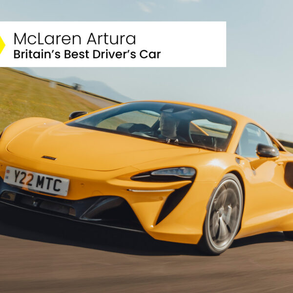 McLaren Artura Review 2025, Price & Specs