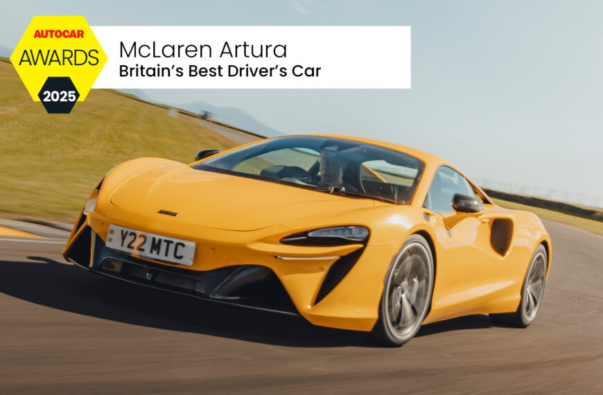 McLaren Artura Review 2025, Price & Specs