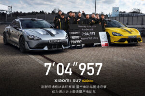 China’s Xiaomi claims EV Nurburgring record with 1527bhp…