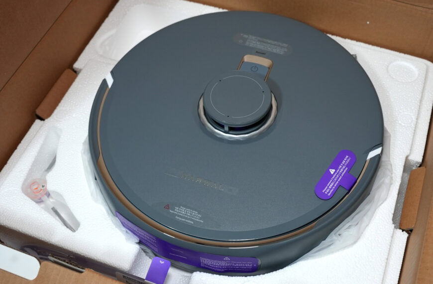 Narwal Freo Z Ultra deal: The lowest price&hellip;