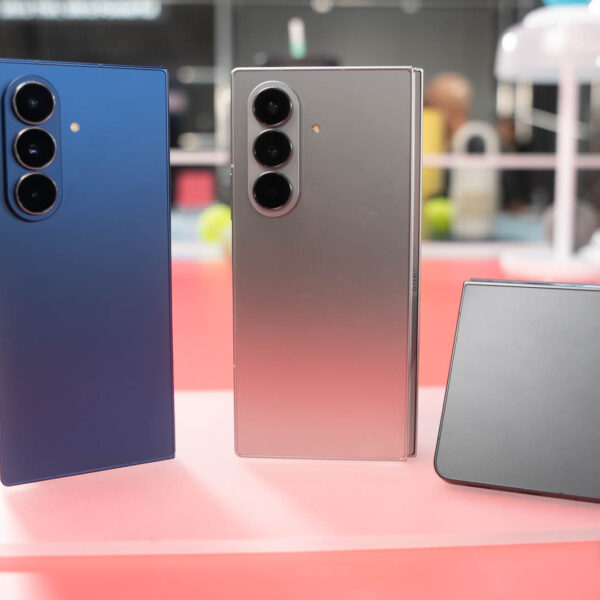 The Galaxy Z Fold 7 is doing something&hellip;