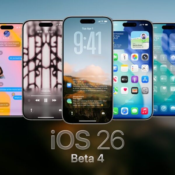 ಐಒಎಸ್ 26 ಬೀಟಾ 4 ಈಗ ಲಭ್ಯವಿದೆ