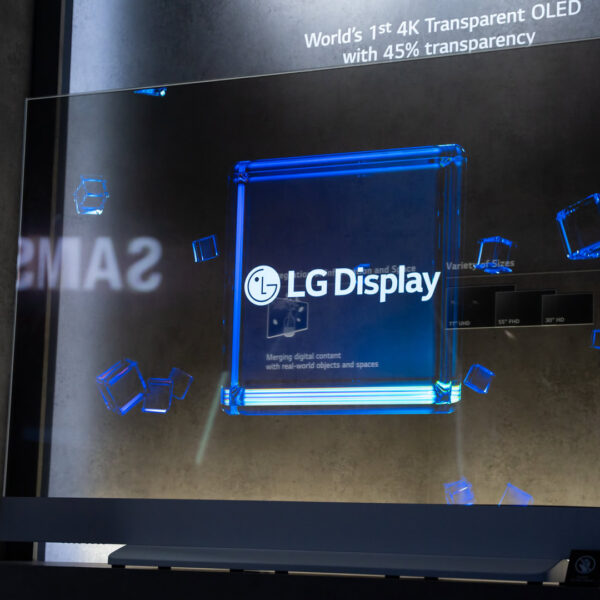 The pixel that refused to die: LG Display’s&hellip;