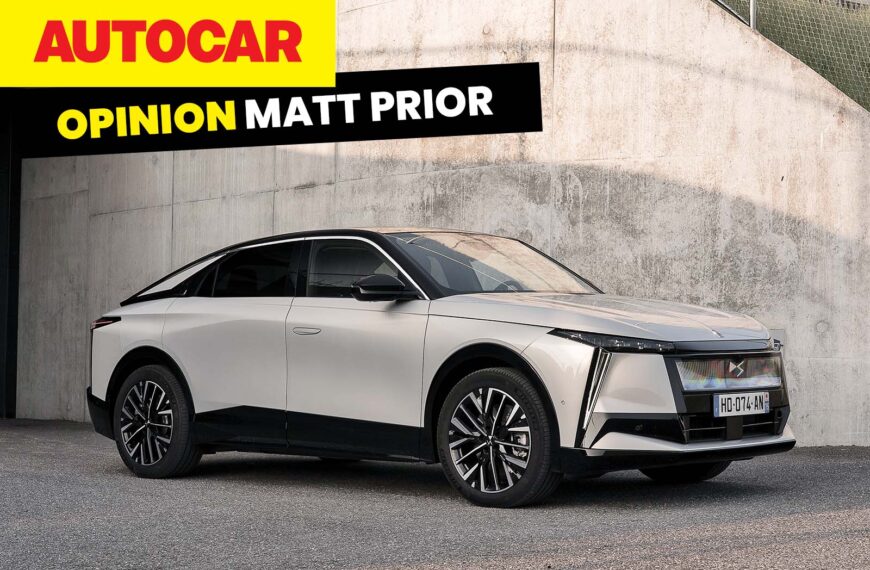 ಡಿಎಸ್ ಅದು ಏನಾಗಬೇಕೆಂದು ನಿರ್ಧರಿಸಬೇಕು –&hellip;