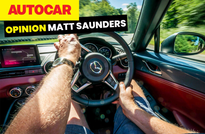 The scariest bit of a&hellip;