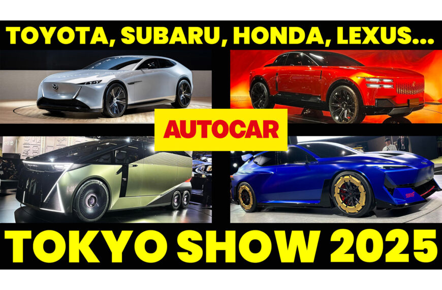 WATCH: Most important new cars&hellip;