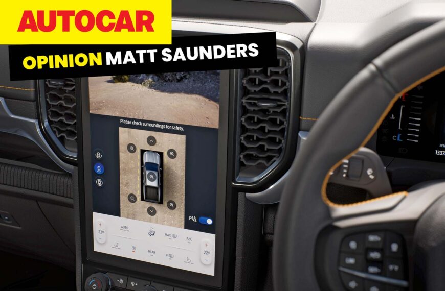 Look back in anger: digital&hellip;