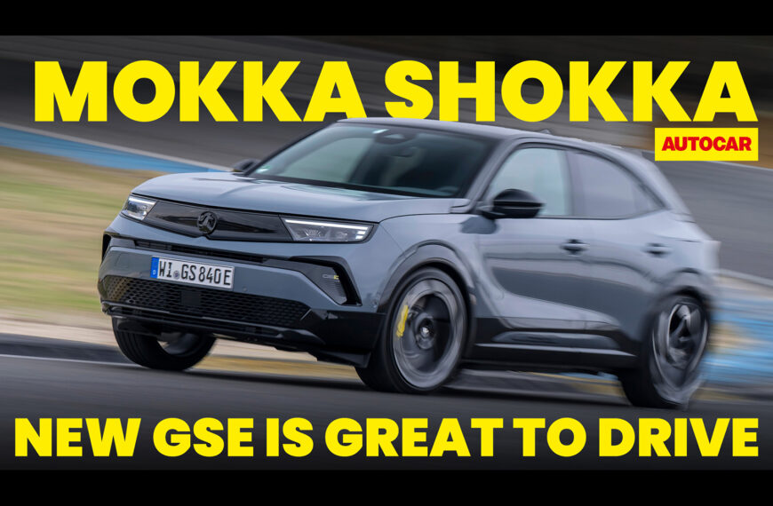 WATCH: Vauxhall Mokka GSE review&hellip;