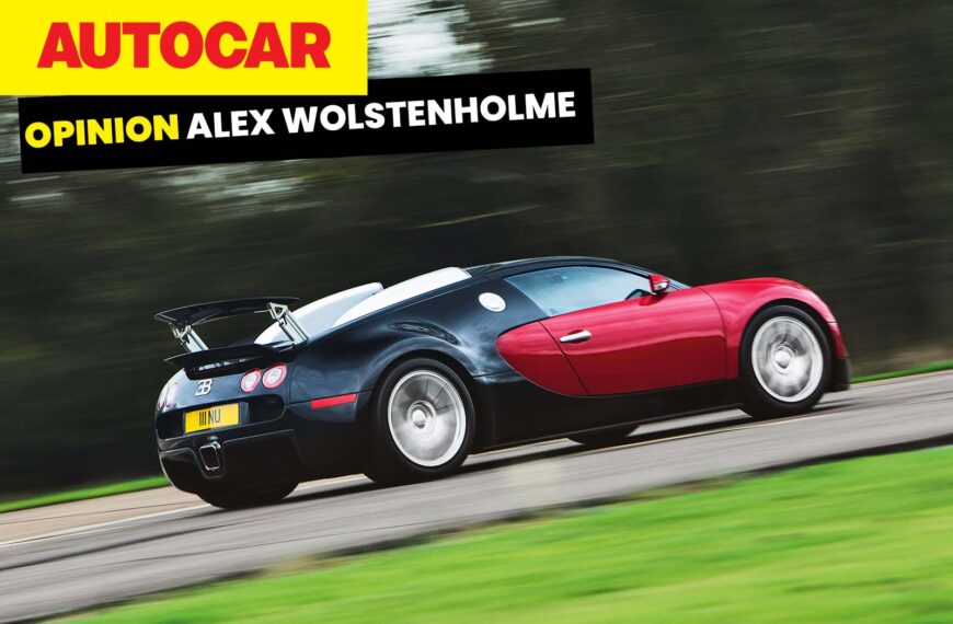 A car like the Bugatti&hellip;