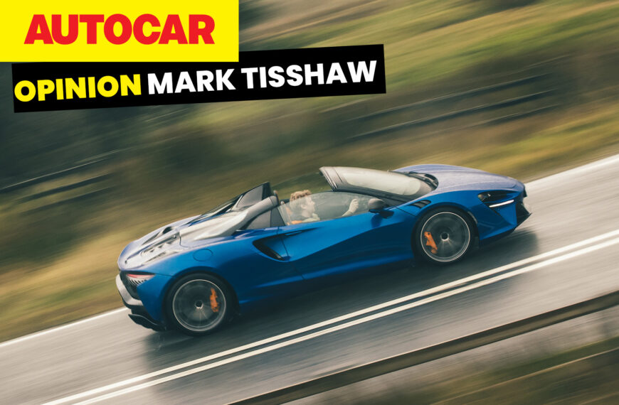 The McLaren Artura came of&hellip;