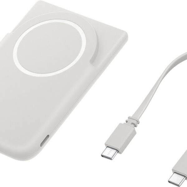 Latest Galaxy S26 leak is all about its Qi2 charging buddy