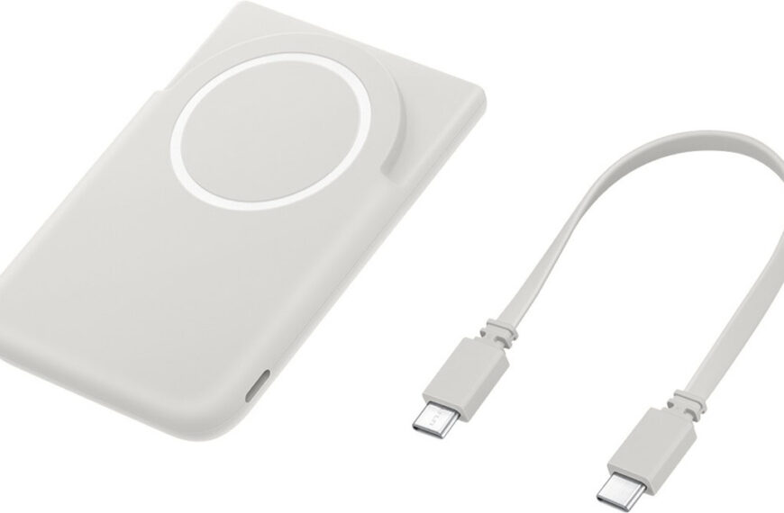 Latest Galaxy S26 leak is all about its Qi2 charging buddy