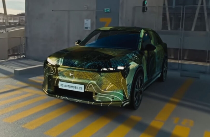 First look at crucial DS&hellip;