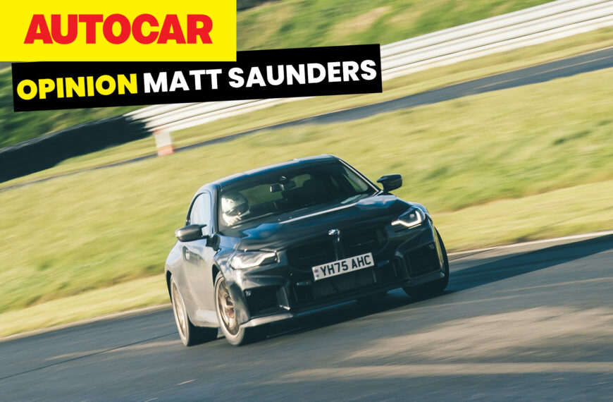 The BMW M2 CS truly&hellip;