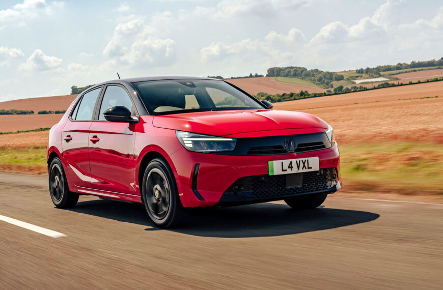 Vauxhall Corsa Electric | Autocar