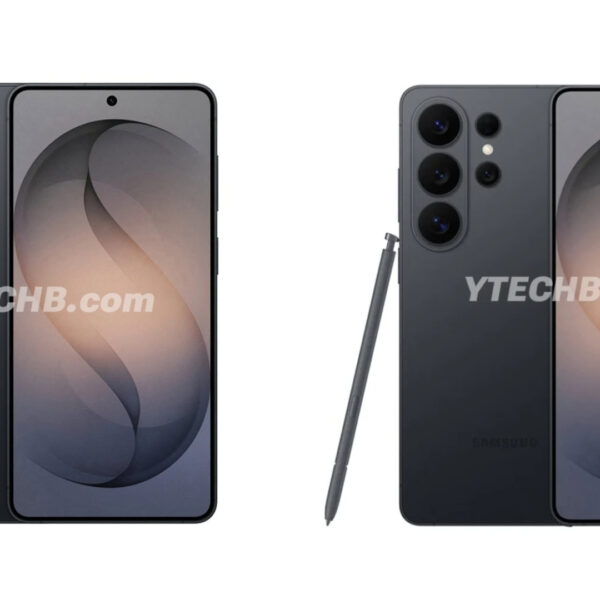 Galaxy S26 leak gives us the clearest look yet from every angle