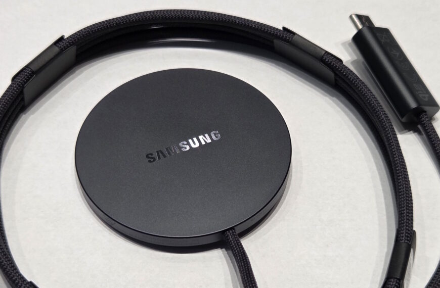 Samsung’s new Qi2 wireless charger gets the spotlight in latest leak