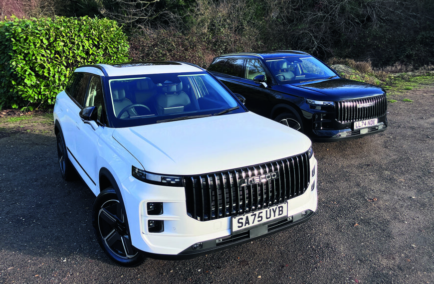 Faster, classier and 50mpg: Jaecoo 7 PHEV smashes my petrol variant