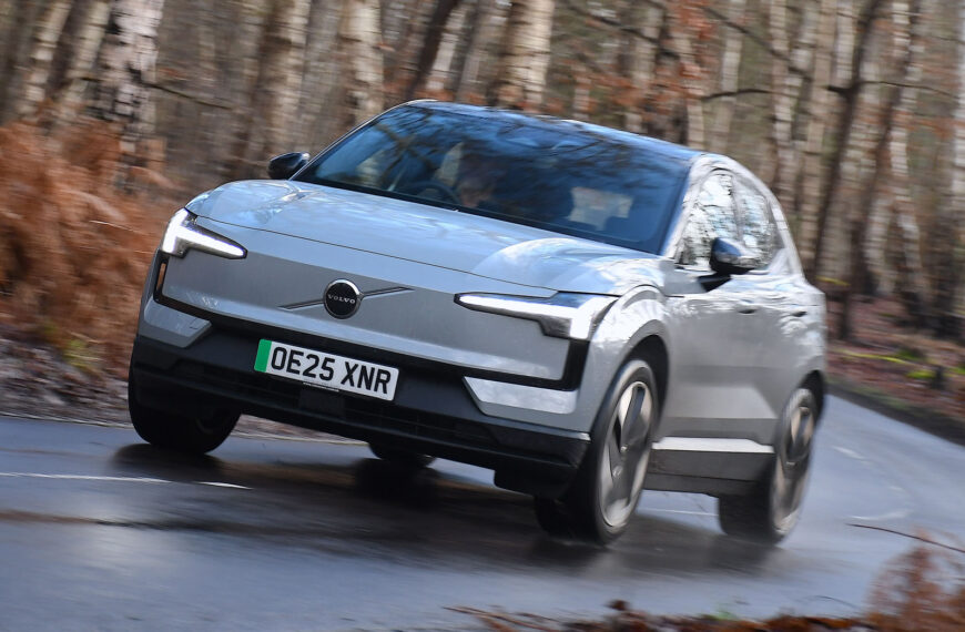 Volvo EX30 gains new entry-level powertrain with 148bhp