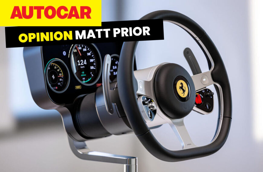 Would the Ferrari Luce interior be less controversial if it had a V12?