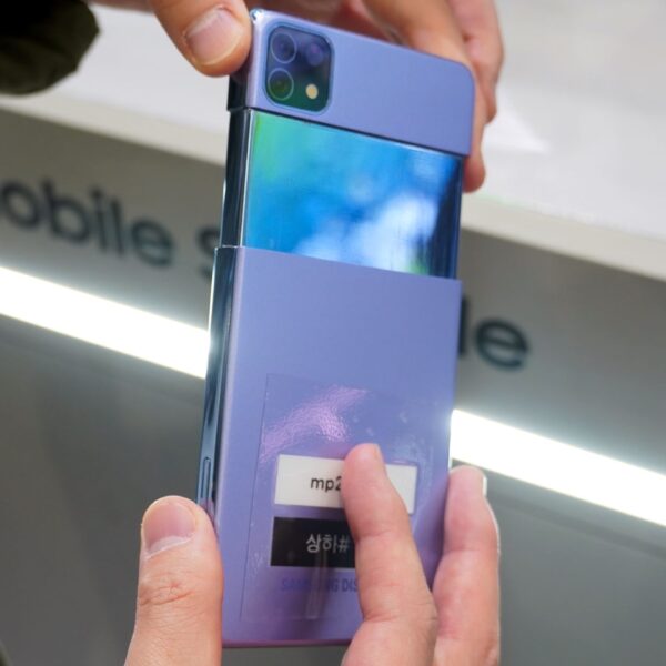 I saw the future of Samsung display tech at MWC 2026