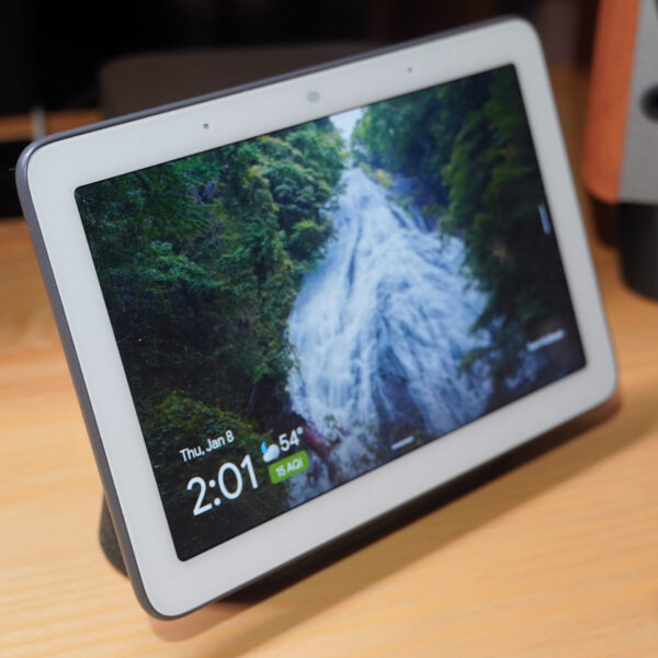 Google Home fixes are on the way for Gemini, favorites issues