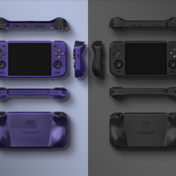 Want to spend under $100 on a gaming handheld?