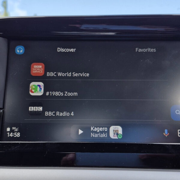 Android Auto is a step closer to controlling your car’s built-in radio