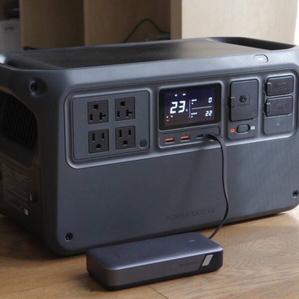 Mobile power for drone lovers and more