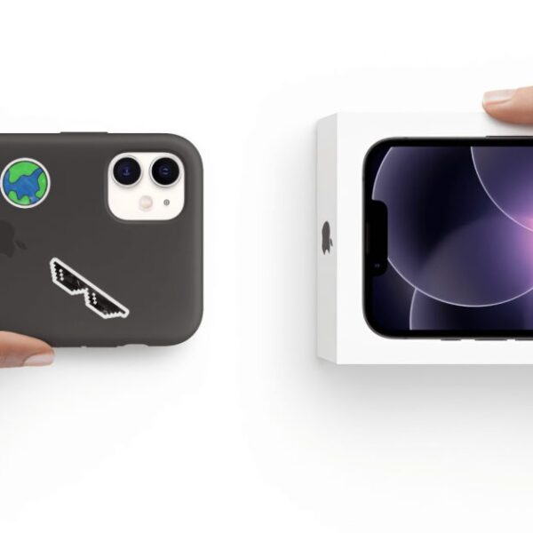 Here’s where to download Apple’s new iPhone 17e wallpaper