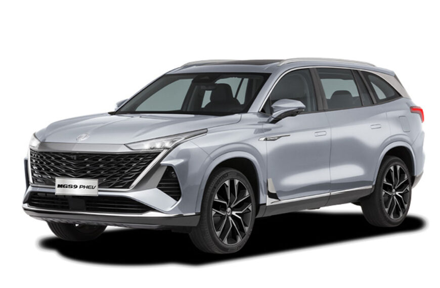 New S9 PHEV due in UK this summer as MG’s biggest car yet