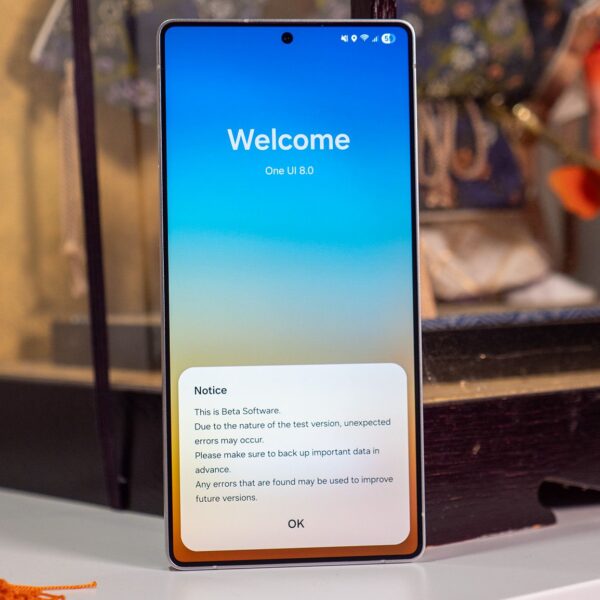 Lucky number seven? Samsung drops yet another Galaxy S25 One UI 8.5 beta