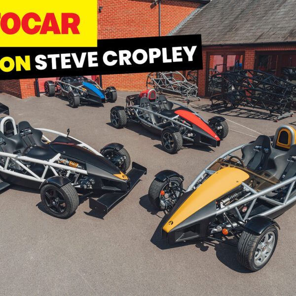 Up and Atom: Why Ariel is the unsung hero of UK car industry