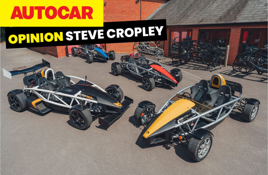 Up and Atom: Why Ariel is the unsung hero of UK car industry