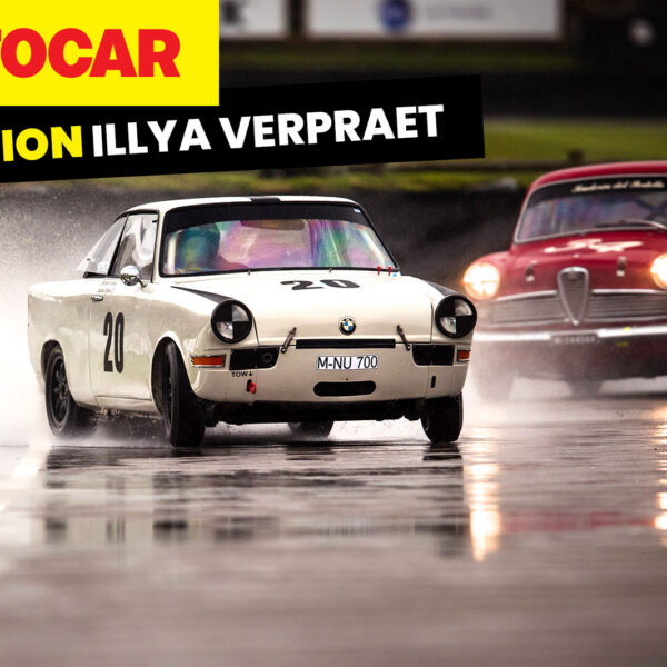 The art of the on-board: how to read a car without driving it