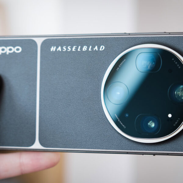 One of the best phone cameras ever