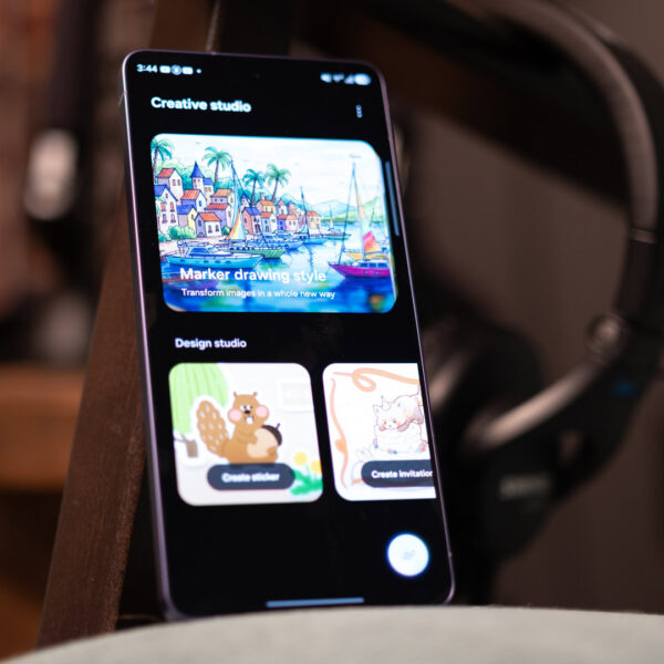 Galaxy S25 is getting these Galaxy S26 AI features