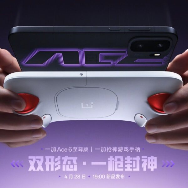 Yeah, the OnePlus Ace 6 Ultra is a phone, but it’s mimicking handheld consoles