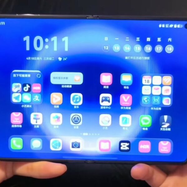 The latest Huawei folding phone kind of previews the iPhone Ultra