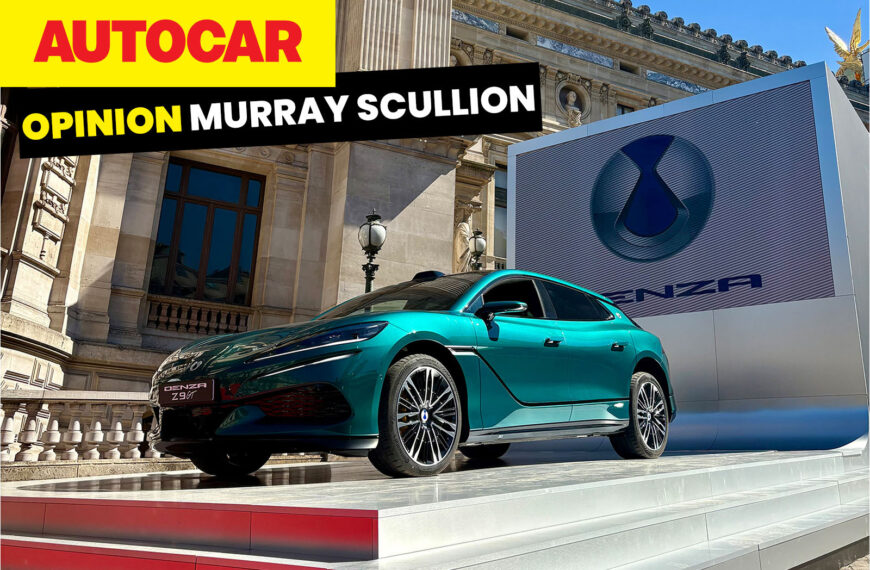 Can Denza really establish itself as a luxury brand?