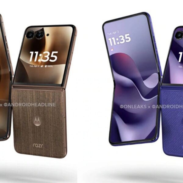 This Razr Ultra 2026 leak is all about Moto’s love for textures, and one curious omission