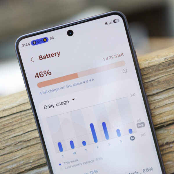 Samsung’s 60W Galaxy S26 Ultra finally charges fast, but only because it lags on battery size